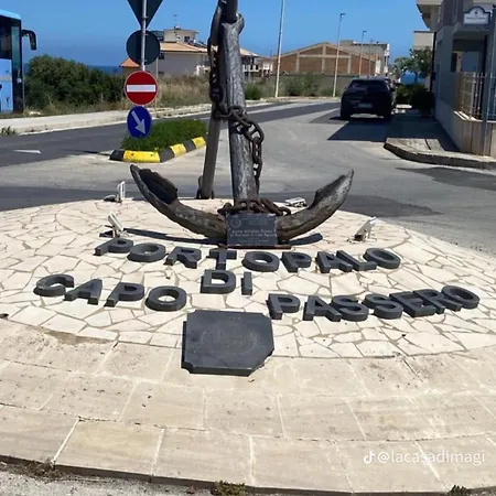 Апартаменты La Casa Di Magi *