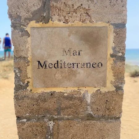 La Casa Di Magi Апартаменты